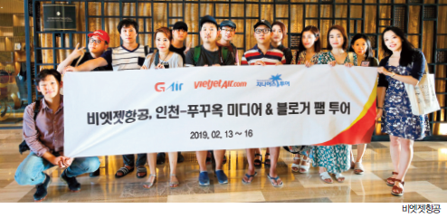 뉴스 사진